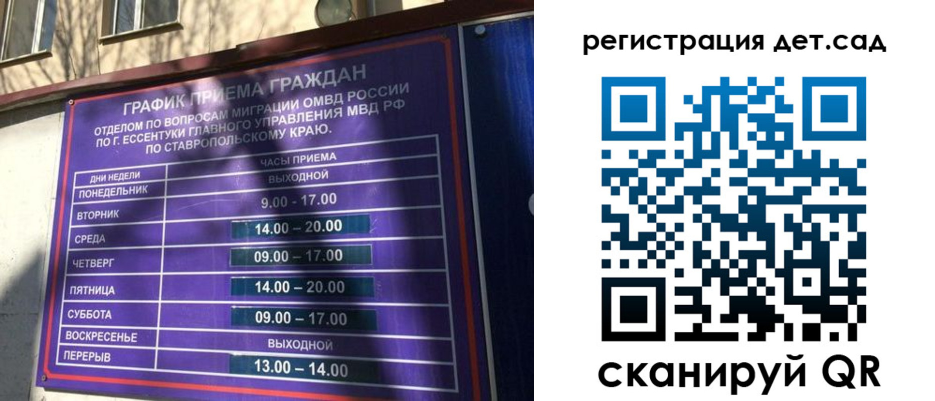 форма 3 в Тынде